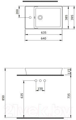 Умывальник Berges Ego SL 60x38 182013