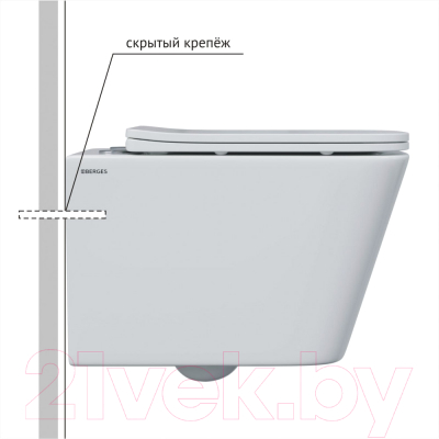 Унитаз подвесной с инсталляцией Berges Floe S Rimless / 043248