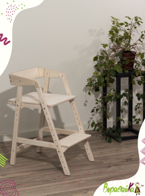 Стул детский Millwood Вырастайка Смарт (беленый)