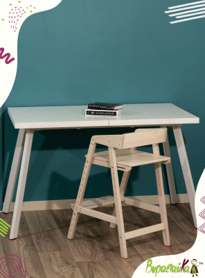 Стул детский Millwood Вырастайка Смарт (беленый)