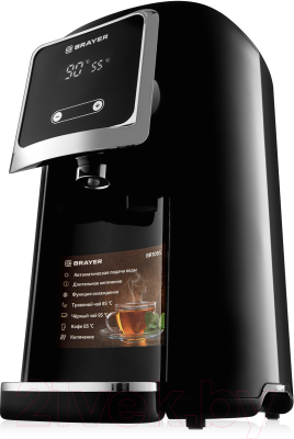 Термопот Brayer BR1095