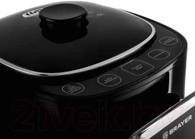 Термопот Brayer BR1095