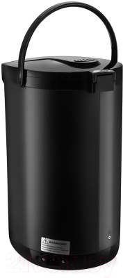 Термопот Brayer BR1096