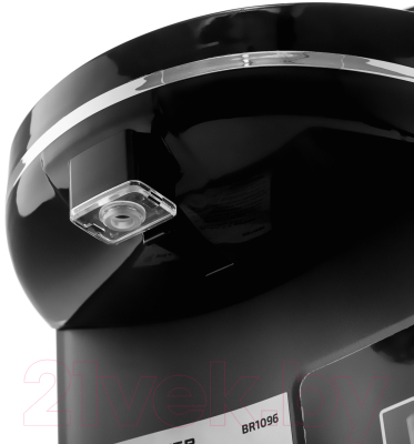 Термопот Brayer BR1096