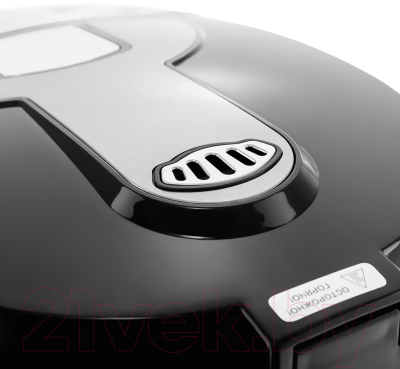 Термопот Brayer BR1096