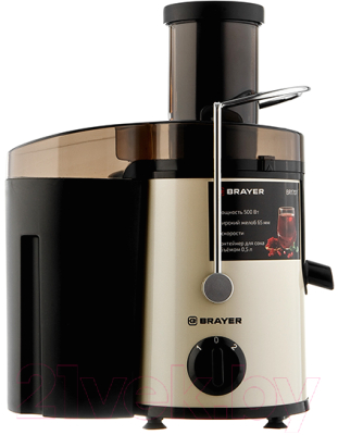 Соковыжималка электрическая Brayer BR1707 - фото