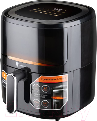 Аэрогриль Leonord LE-1708 / 105386 - фото