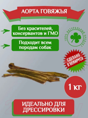 Лакомство для собак Виктус Аорта говяжья