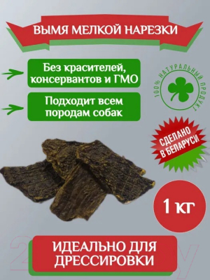 Лакомство для собак Виктус Вымя говяжье мелкой нарезки