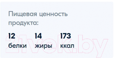 Лакомство для собак Виктус Вымя говяжье мелкой нарезки