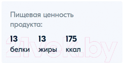 Лакомство для собак Виктус Вымя говяжье средней нарезки