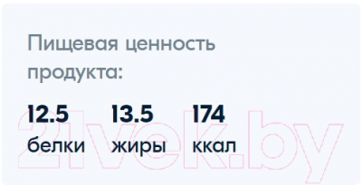 Лакомство для собак Виктус Вымя говяжье крупной нарезки