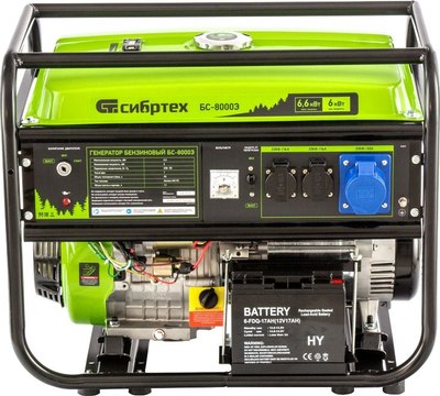 Бензиновый генератор СибрТех БС-8000Э (94549)
