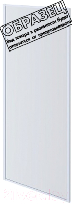 Душевая стенка Aquatek 90x200 / AQ ARI WA 09020BL