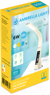 Настольная лампа Ambrella Desk / DE511