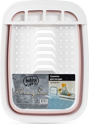 Сушилка для посуды Hobby Life Magic / HL041093