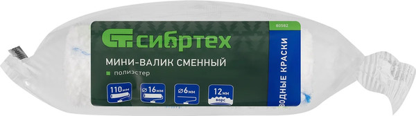 Ролик малярный СибрТех 80582