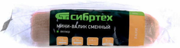 Ролик малярный СибрТех 80594