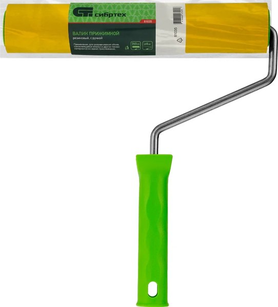 Валик прижимной СибрТех 81035 