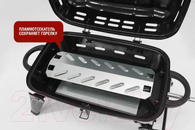 Газовый гриль Start Grill HOBO-1T