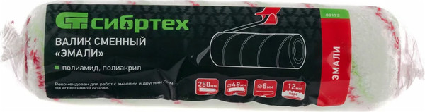 Ролик малярный СибрТех 80173