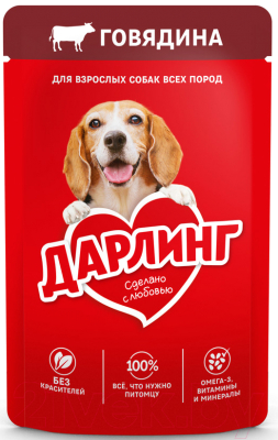 Влажный корм для собак Дарлинг Говядина в подливе - фото