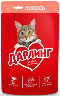 Влажный корм для кошек Дарлинг Лосось в подливе - фото