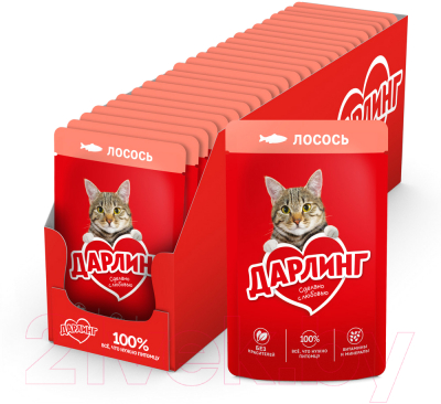 Влажный корм для кошек Дарлинг Лосось в подливе