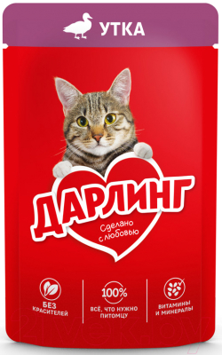 Влажный корм для кошек Дарлинг Утка в подливе - фото