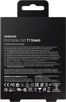 Внешний жесткий диск Samsung T7 Shield 2TB (MU-PE2T0K/WW)
