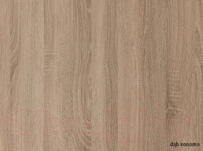 Обеденный стол Signal Diego II 105-140x65x75