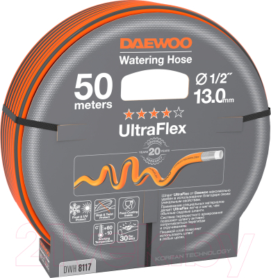 Шланг поливочный Daewoo Power UltraFlex DWH / 8117 - фото