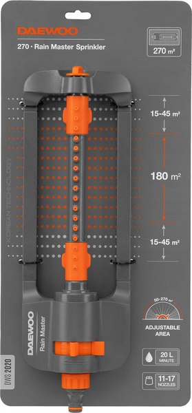 Дождеватель Daewoo Power DWS 2020