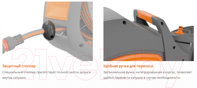 Катушка для шланга Daewoo Power DWR 3060