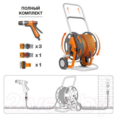Тележка для шланга Daewoo Power DWR 2126