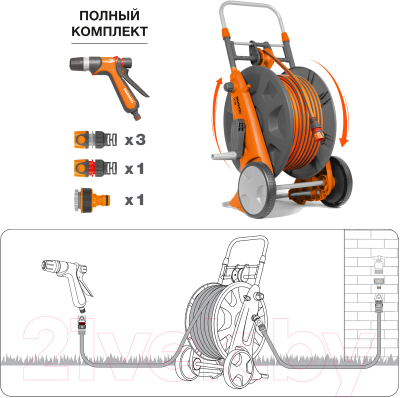 Тележка для шланга Daewoo Power DWR 2131