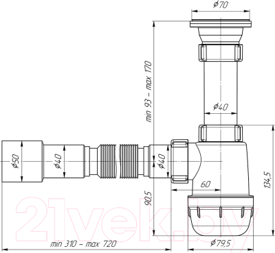 Сифон Ани Пласт Грот А0115