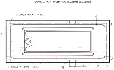 Ванна акриловая Aquanet Grace 170x70