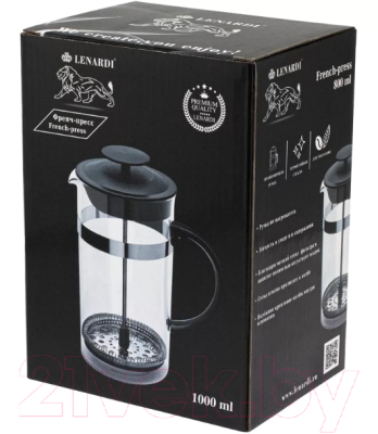 Френч-пресс Lenardi 139-013