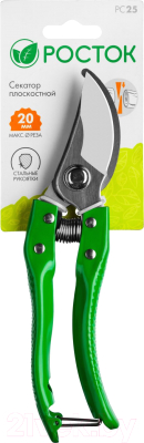 Секатор механический Росток PC-25 / 423009