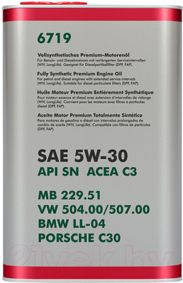 Моторное масло Fanfaro For VW/Audi/Skoda/Seat 5W30 / FF6719-1ME - фото