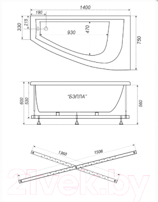 Ванна акриловая Triton Бэлла 140x75 L