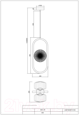 Потолочный светильник FAVOURITE Malinconia 4051-2P