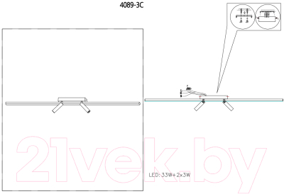 Потолочный светильник FAVOURITE Reticenza 4089-3C