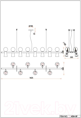 Потолочный светильник FAVOURITE Gnomes 4094-8P