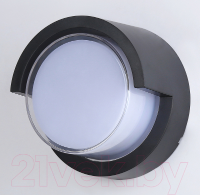 Бра уличное Ambrella Garden / ST5231