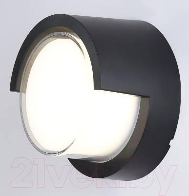 Бра уличное Ambrella Garden / ST5231