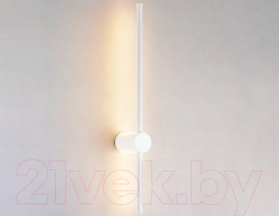 Бра Ambrella Line / FL5201