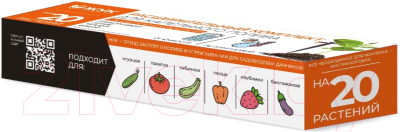 Система капельного полива Жук От емкости / 7329-00 - фото