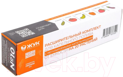 Система капельного полива Жук От емкости / 7329-00